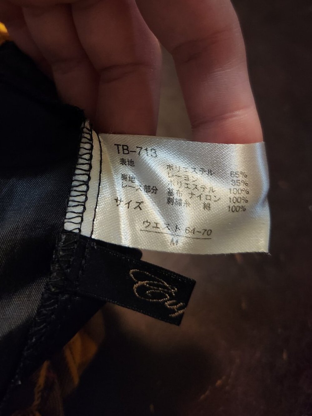 Cupop Japan Yellow Brown Plaid Lace Trim Pleated Mini Skirt Skort sz M - Picture 8 of 11